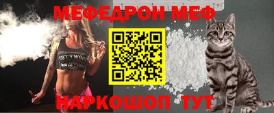 винт Кузнецк