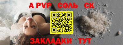 гидра Кудрово