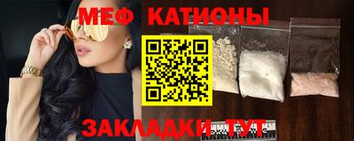 альфа пвп Кудымкар