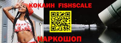 альфа пвп Кудымкар