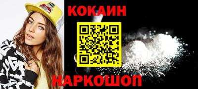винт Кузнецк