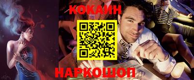 винт Кузнецк