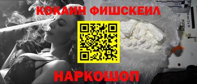 винт Кузнецк
