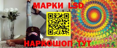 альфа пвп Кудымкар
