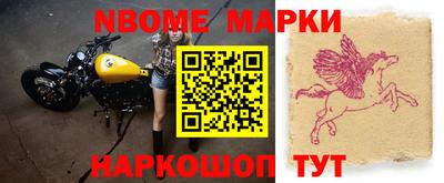 винт Кузнецк
