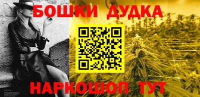 винт Кузнецк