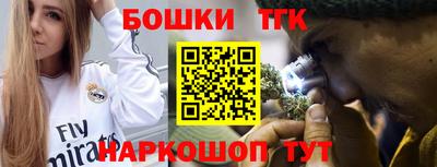 гидра Кудрово