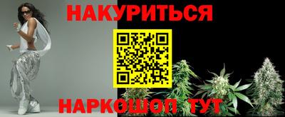 винт Кузнецк