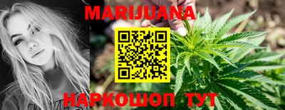 альфа пвп Кудымкар