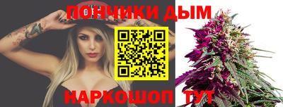 альфа пвп Кудымкар