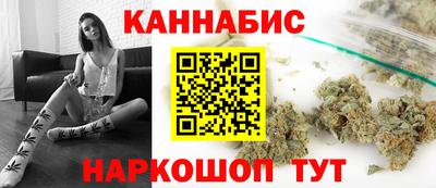 альфа пвп Кудымкар