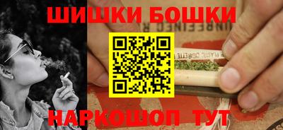 винт Кузнецк