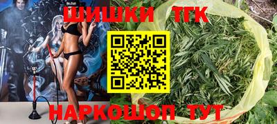 винт Кузнецк