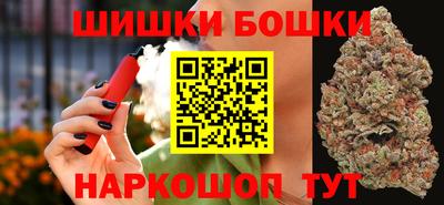 альфа пвп Кудымкар