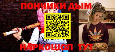 винт Кузнецк