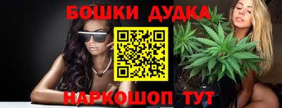 винт Кузнецк