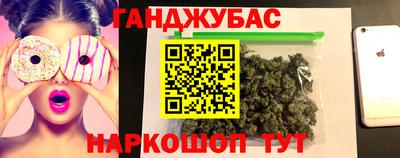 винт Кузнецк