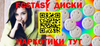 альфа пвп Кудымкар