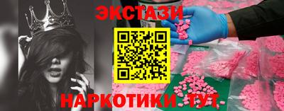 альфа пвп Кудымкар