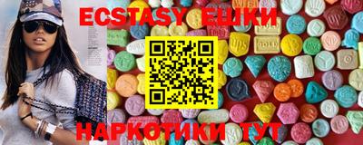 гидра Кудрово
