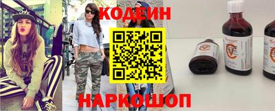 гидра Кудрово
