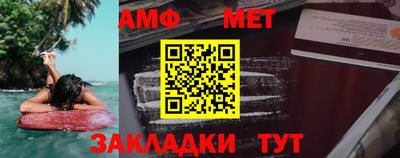 альфа пвп Кудымкар