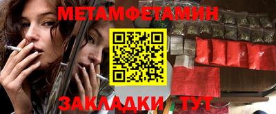 альфа пвп Кудымкар