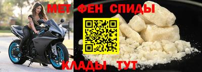 гидра Кудрово