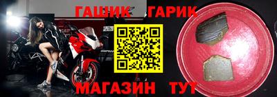 альфа пвп Кудымкар