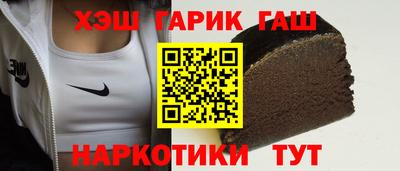 винт Кузнецк