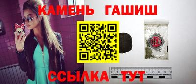 винт Кузнецк