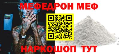 гидра Кудрово