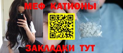 альфа пвп Кудымкар