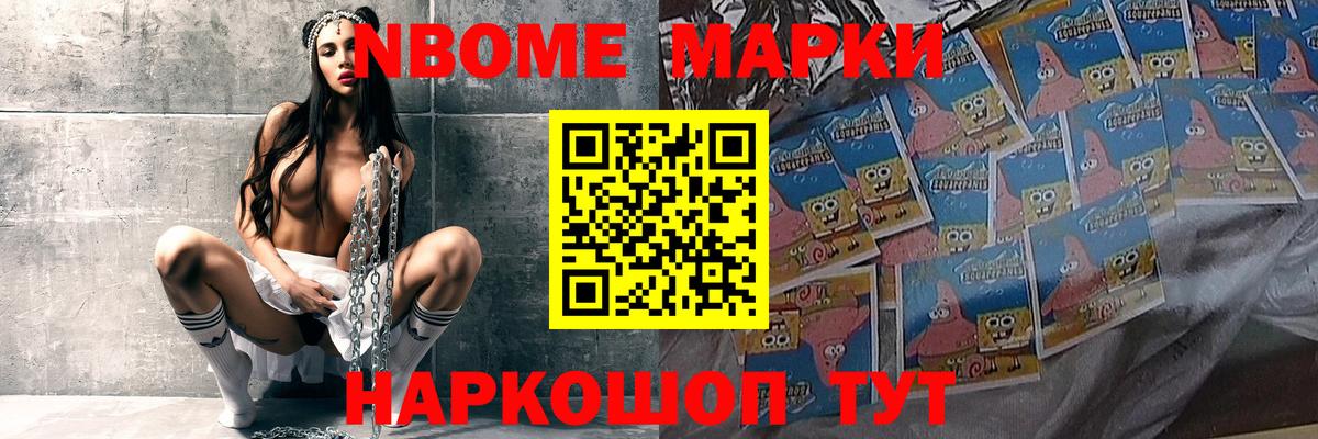 LSD-25 экстази ecstasy  Лсд 25 экстази ecstasy  Бор  Вход с VPN 